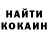МЕФ кристаллы Maxim Pryanikov