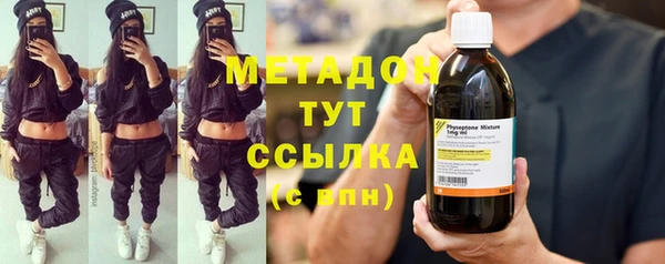 Альфа ПВП Алексеевка