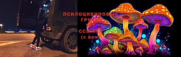кокаин Алексин