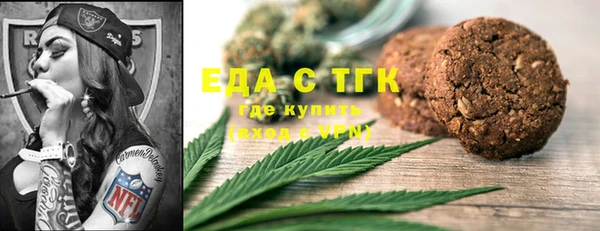 амфетамин Алзамай
