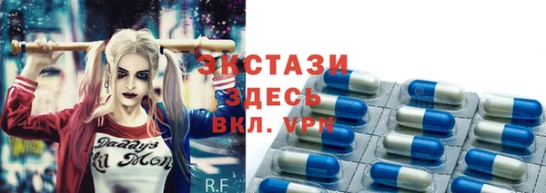 кокаин Алексин